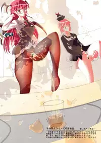 [Machikado-Mapoze (Various)] Touhou no Nyou no Goudou desu. ~Nido Aru Koto wa Sando Aru~ (Touhou Project) [Digital]