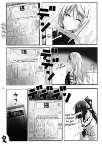 (C80) [Himura Nyuugyou (Himura Kiseki)] Yuuzai Shouko Bukken Sangou | The Evidence of the Guilt - Mark Three (IS <Infinite Stratos>) [English] {doujin-moe.us}