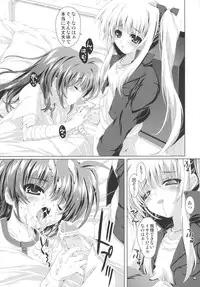 (C85) [Magic Private Eye (Mitsuki Mantarou)] SUMMARY VERSION 3 (Various)