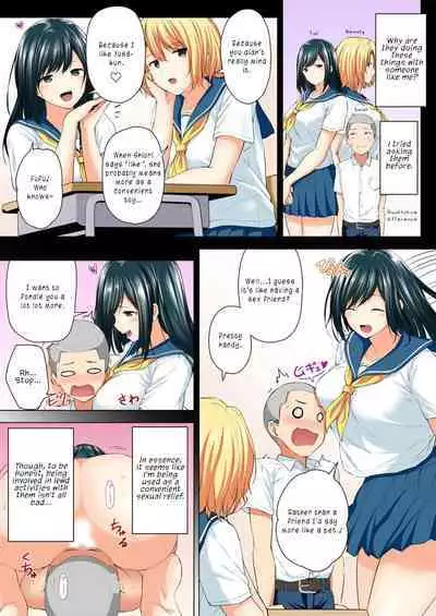 [Hachimitsu] Shinchousa 40cm, Kyou mo Omocha ni Saretemasu ~ Dekkai JK no Iinari SEX 1-2 | With a Height Difference of 40cm, I'm Being Toyed with Again Today ~ Sex Yes-Man of Huge High Shool Girls [English]