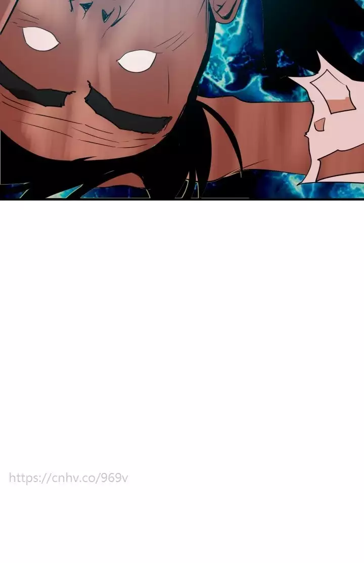 Desire King 欲求王 Ch.41-46