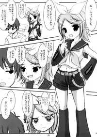 (C73) [Various (Various)] Mikuwata R (VOCALOID)