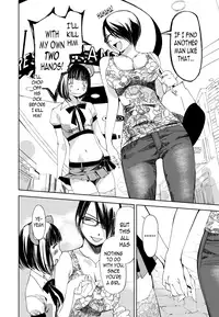 [Himuro Serika] Kimi, Hentai... da yo ne Ch. 2 [English] [N04h] [Digital]