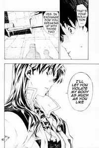 (C74) [SEVEN GODS! (Nanagami You)] SYNCHROCORD 6 (Neon Genesis Evangelion) [English] =LWB=