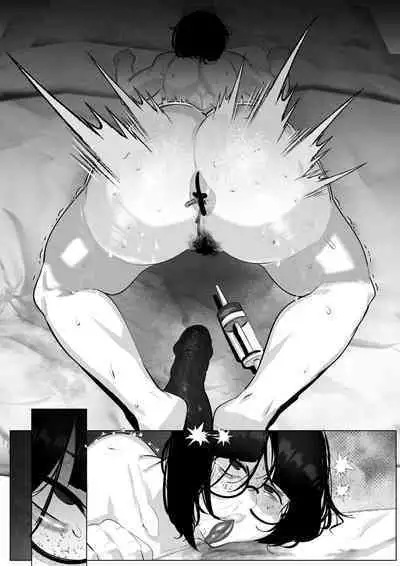 Jimi Okappa Meganekko wa Jorei Sareru