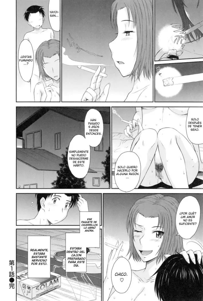 Boku no Yayoi-san Ch. 1