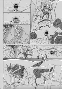 (C86) [Takumi na Muchi (Takumi na Muchi)] Marigold (Shokugeki no Soma, Nisekoi, To LOVE-Ru) [Chinese] [leoR8714個人漢化]