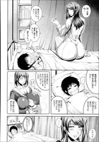 COMIC Megastore Alpha 2013-09