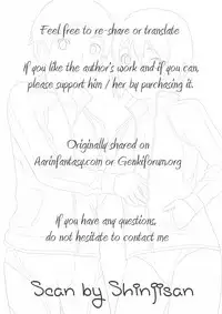 (Shota Scratch 22) [Bakunyu Fullnerson (Kokuryuugan)] Yoiko no Gentei Kaijo (Chousoku Henkei Gyrozetter)