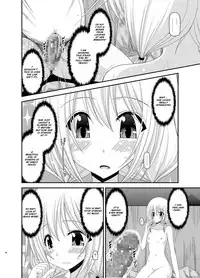 [valssu (Charu)] Roshutsu Shoujo Nikki 8 Satsume | Exhibitionist Girl Diary Chapter 8 [English] [Munyu] [Digital]