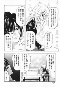 [Ninomiya Ginta] Living Dead