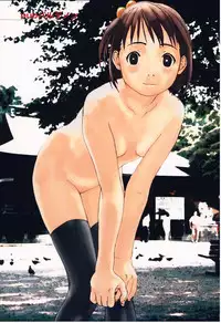 [Wang-Pac] Tsumasakidachi Onnanoko