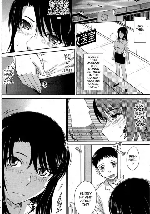 Afterschool completed