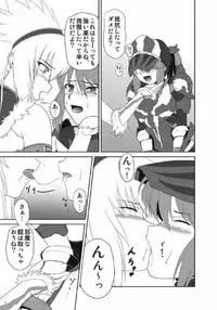 [Neko no Te Koubou (Nekomatsuri)] Monhun Hon Soushuuhen 1+2 (Monster Hunter)