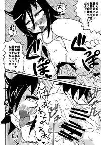 [Toukyou Tsunamushi Land (Tsunamushi)] Mokocchi Bitch (Watashi ga Motenai no wa Dou Kangaetemo Omaera ga Warui!) [Digital]