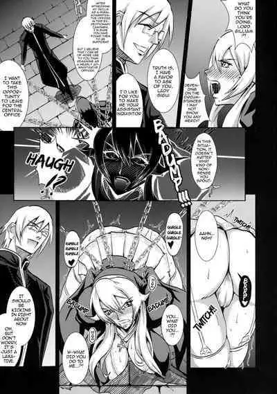 [MEAN MACHINE (Mifune Seijirou)] Chijoshin Raisan | Worship of the Pervert Goddess (Queen's Blade Rebellion) [English] [EL JEFE Hentai Truck] [Digital]