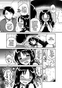 (COMITIA120) [squeezecandyheaven (Ichihaya)] Onii-chan no Osoushiki | My Brother's Funeral [English] [ATF]