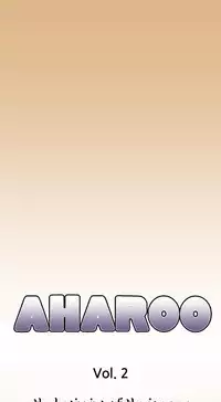 [Hong BanJang] Aharoo Ch.1-40 (English) (YoManga) (Ongoing)