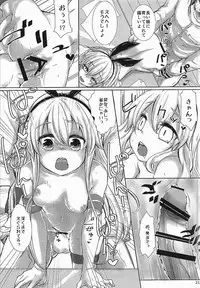 (Tora Matsuri 2015) [On-Show (Mutsutake, Ishibashi Shingo)] KanKoki. (Kantai Collection -KanColle-)