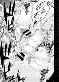 [Amatarou] Nee-san to Boku "Natsuyasumi Hen" | Nee-san to Boku 2 [English] [YQII]