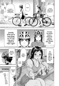 [Yamatogawa] Vanilla Essence Ch. 1-6 [English] {YQII}