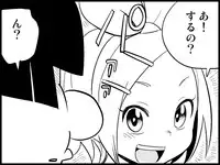 [Toilet Kago] Miku Miku Reaction 71-115 {END} (Vocaloid)