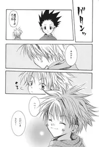 kimi to nara - if im with you (HunterxHunter)