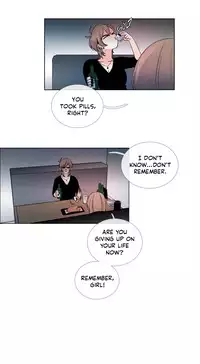 [Silverstar] Talk To Me Ch.1-27 (English) (Ongoing)