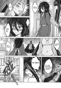 [san se fang] Tale of the Mirror [ENG]
