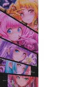 [Suzuhane Suzu] Majuu Jouka Shoujo Utea [Digital]