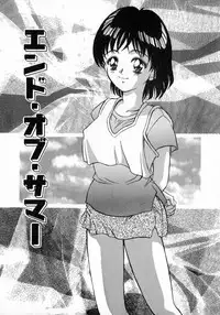 [Kinoshita Rei] Angel Collection