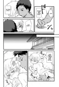 (C86) [Lamipas (Migiwa)] Kinou no Kare to Ashita no Kanojo (Kuroko no Basuke) [English] [biribiri]