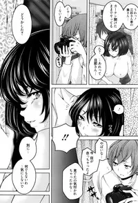 Manga Bangaichi 2016-07