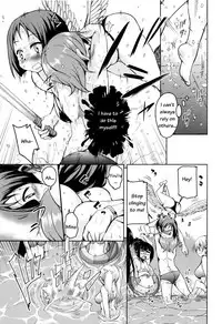 [Narusawa Kei] Boukoku Maou no Hoshihiko-kun Ch. 1-6 [English]