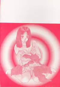 [Chikaishi Masashi] Shojo Naburi