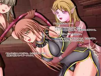 Ikusa Otome Walkure 2 Dark Elf no Gyakushuu