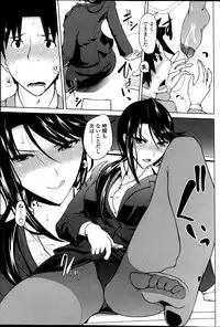 COMIC Penguin Club Sanzokuban 2013-06