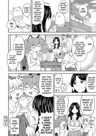 Makikomi Ch. 2-4.1