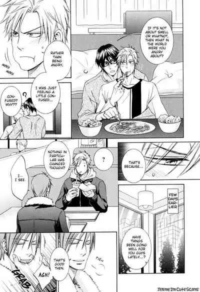 Kimi no Nioi ga Suki | I Like Your Smell