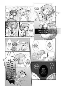 (C87) [02 (Harasaki)] 2P de Shinu Hon | The Dying In 2P Book (Touhou Project) [English]