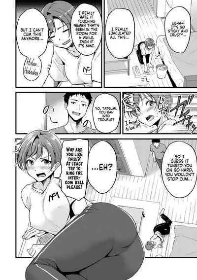 Seiten no Hekireki | TS Thunderclap