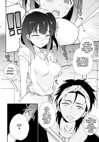 Nozoitemiyou! Morgiana ♡ | Let's take a peek! Morgiana ♡