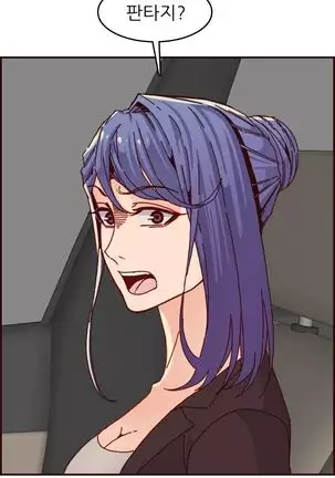 Never too late 63-71