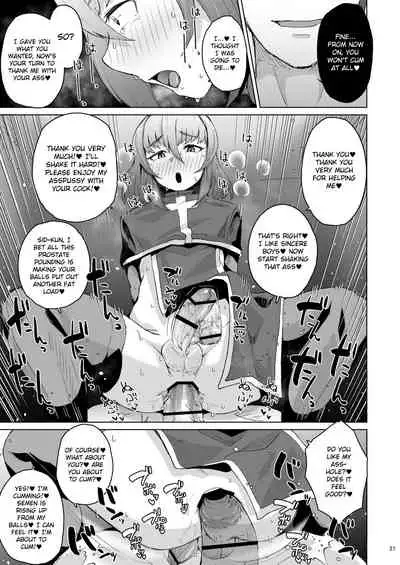 [Mentsukidou (Shimuro)] Souryo Saimin -Shasei Taboo na Otokonoko o Kyousei Ketsu Acme- | Priest Hypnosis -Forcing Celibate Crossdressing Priest to Ejaculate- [English] [MintVoid]