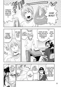 (C79) [Madam Project (Tatsunami Youtoku)] Bijin Henshuu-chou no Himitsu 2 | Beautiful Editor-in-Chief's Secret 2 [English] [Red Vodka + psyburn21] [Decensored]