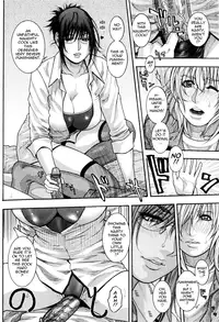 [Kotobuki Kazuki] Sis Ero Ch. 1-8 [English] {Tadanohito}