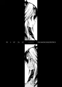 [ONEGROSS (144)] R8 (Seiken Densetsu 3) [Digital]