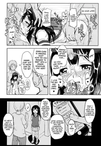 (COMITIA112) [Kujuukuri Nyajuu Kai (Furyouhin)] Shougakusei Bitch wa Saikoudaze!!! Kobayakawa Ayari no Yoasobi Hen! | Grade-schooler sluts are the best!!! Kobayakawa Ayari's night-play story! [English] [ATF]