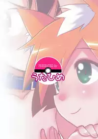 (COMIC1☆11) [Utahime (Izumi Masashi)] Kasumi no Wanwan Friends (Pokémon) [English] [BadGoogleTrans]