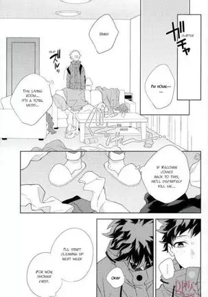 Who Is the Lonely One